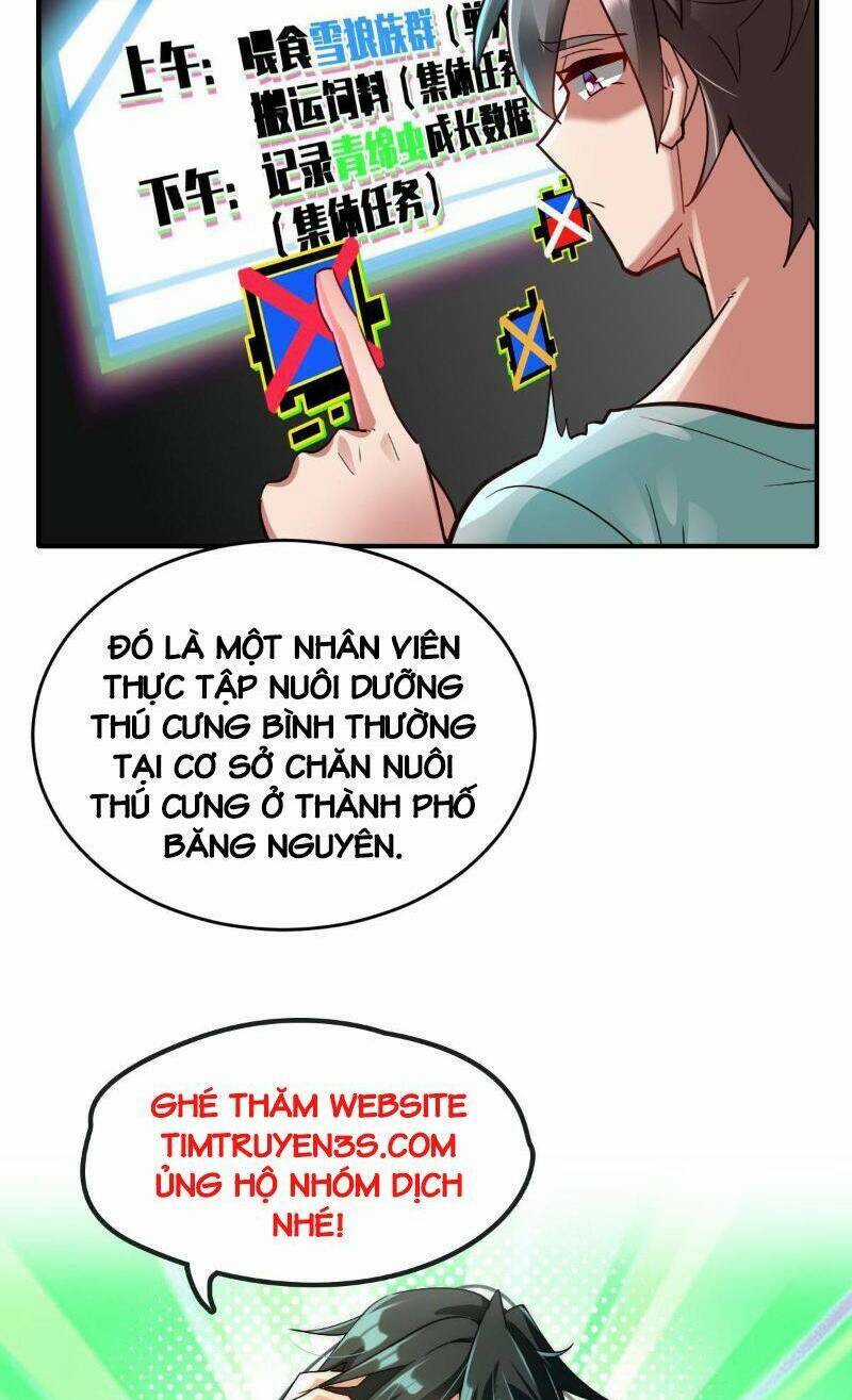 Ngự Thú Phản Khoa Học - Chapter 2 - Trang 43