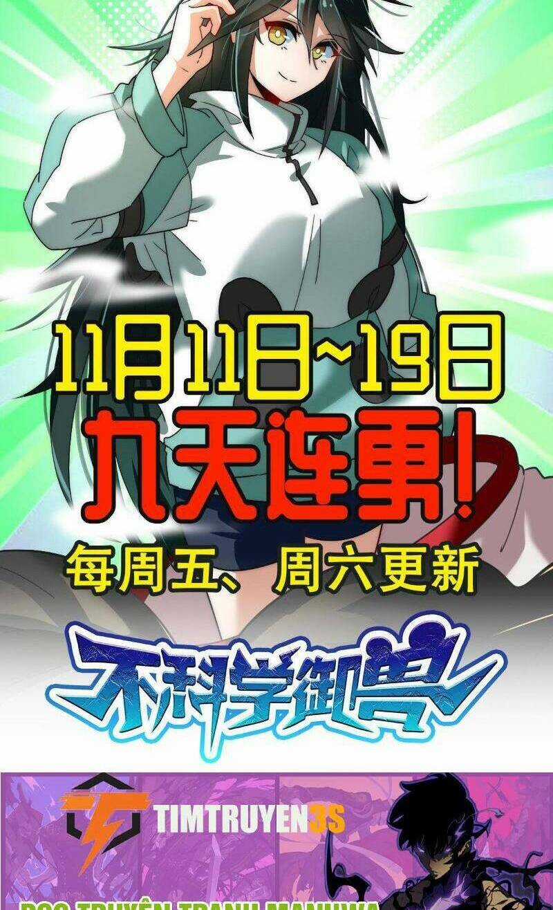 Ngự Thú Phản Khoa Học - Chapter 2 - Trang 44