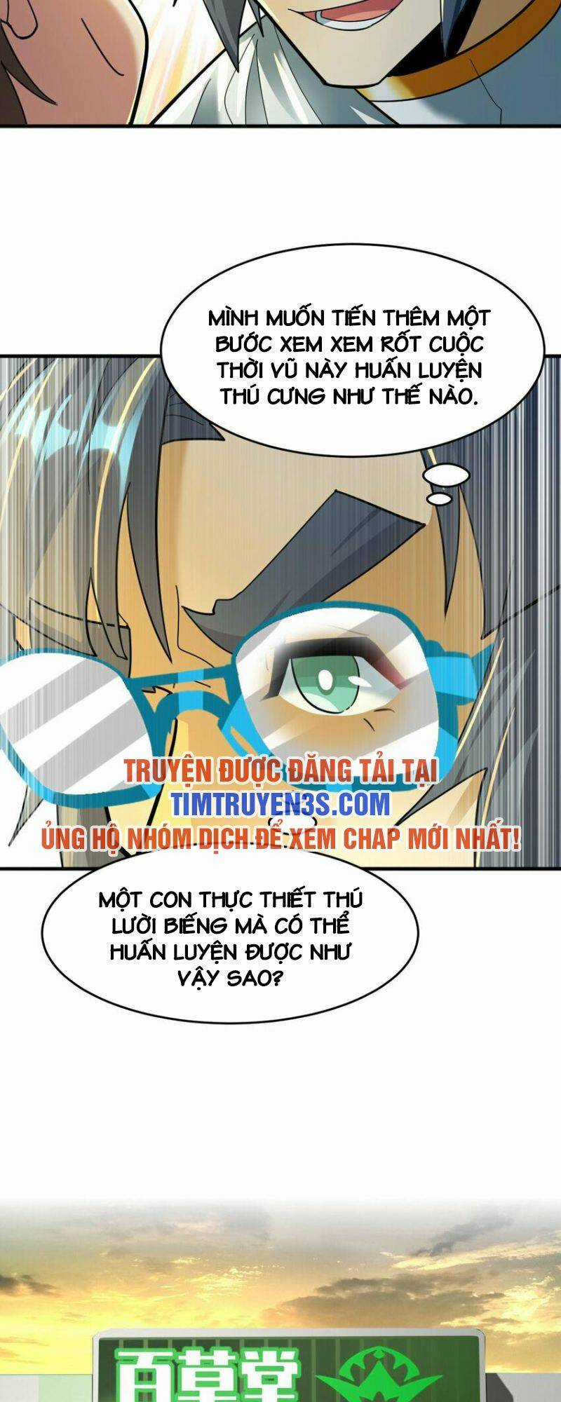 Ngự Thú Phản Khoa Học - Chapter 21 - Trang 40