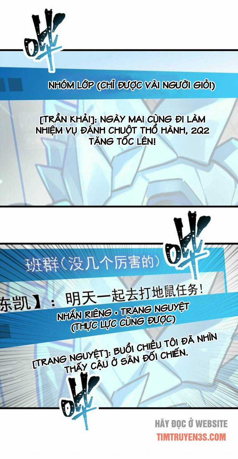 Ngự Thú Phản Khoa Học - Chapter 22 - Trang 15