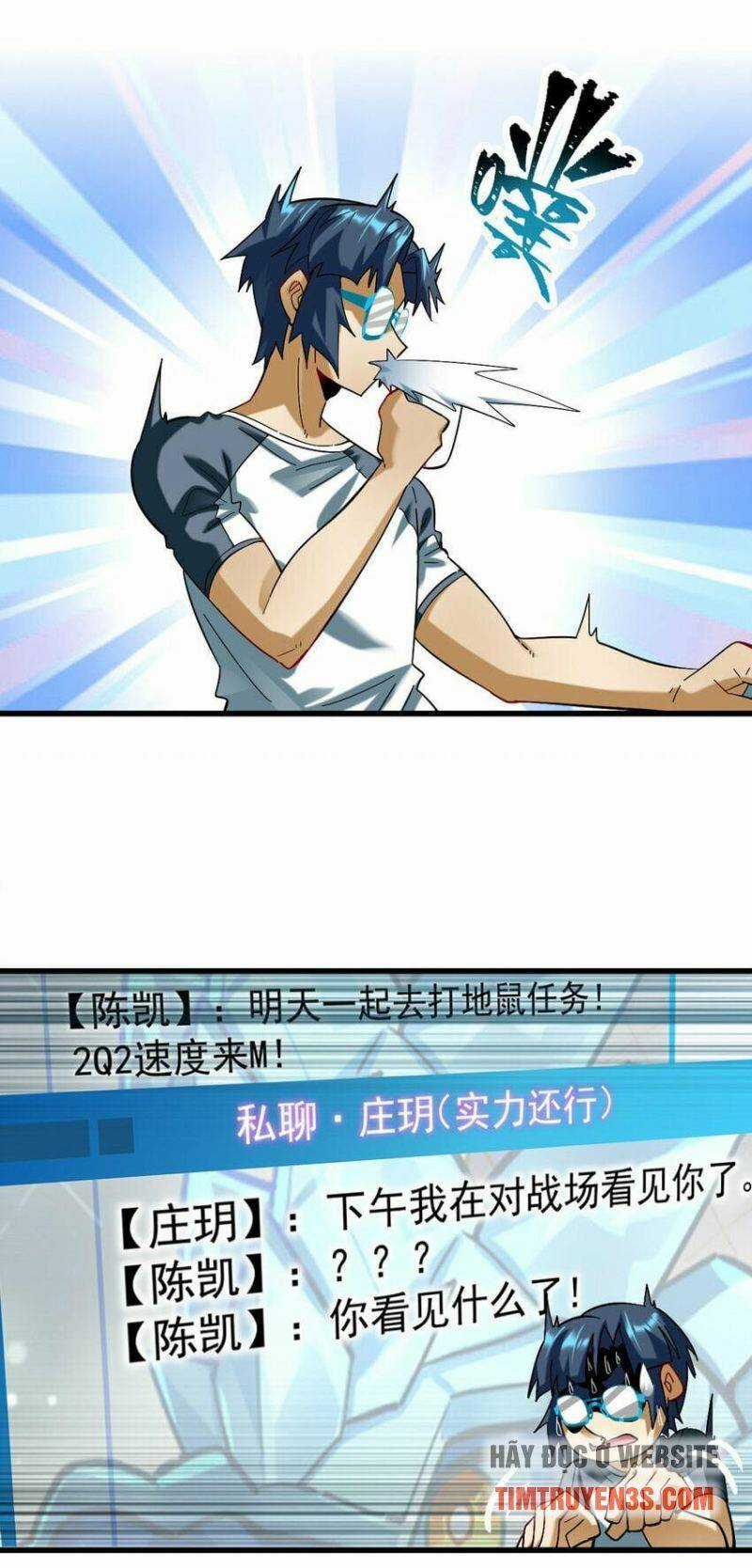 Ngự Thú Phản Khoa Học - Chapter 22 - Trang 16