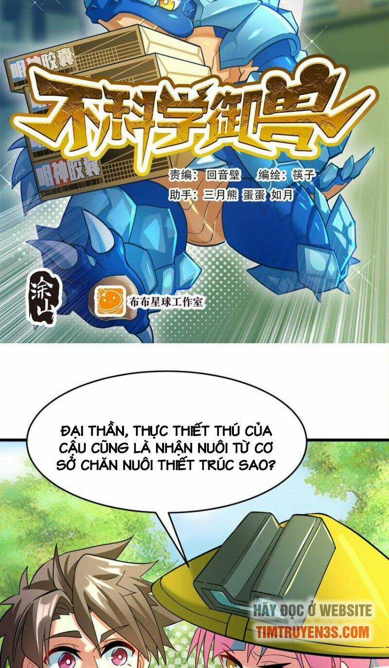 Ngự Thú Phản Khoa Học - Chapter 23 - Trang 3