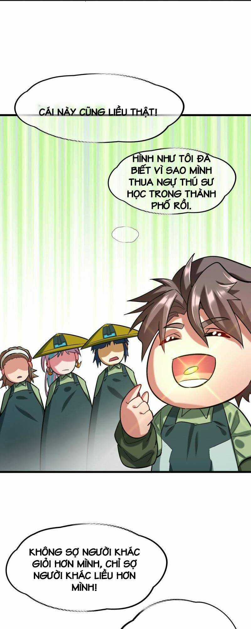 Ngự Thú Phản Khoa Học - Chapter 24 - Trang 17