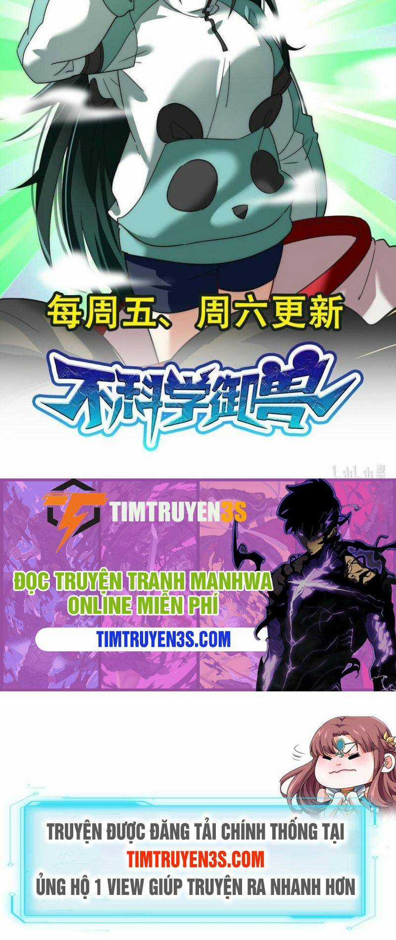 Ngự Thú Phản Khoa Học - Chapter 25 - Trang 49