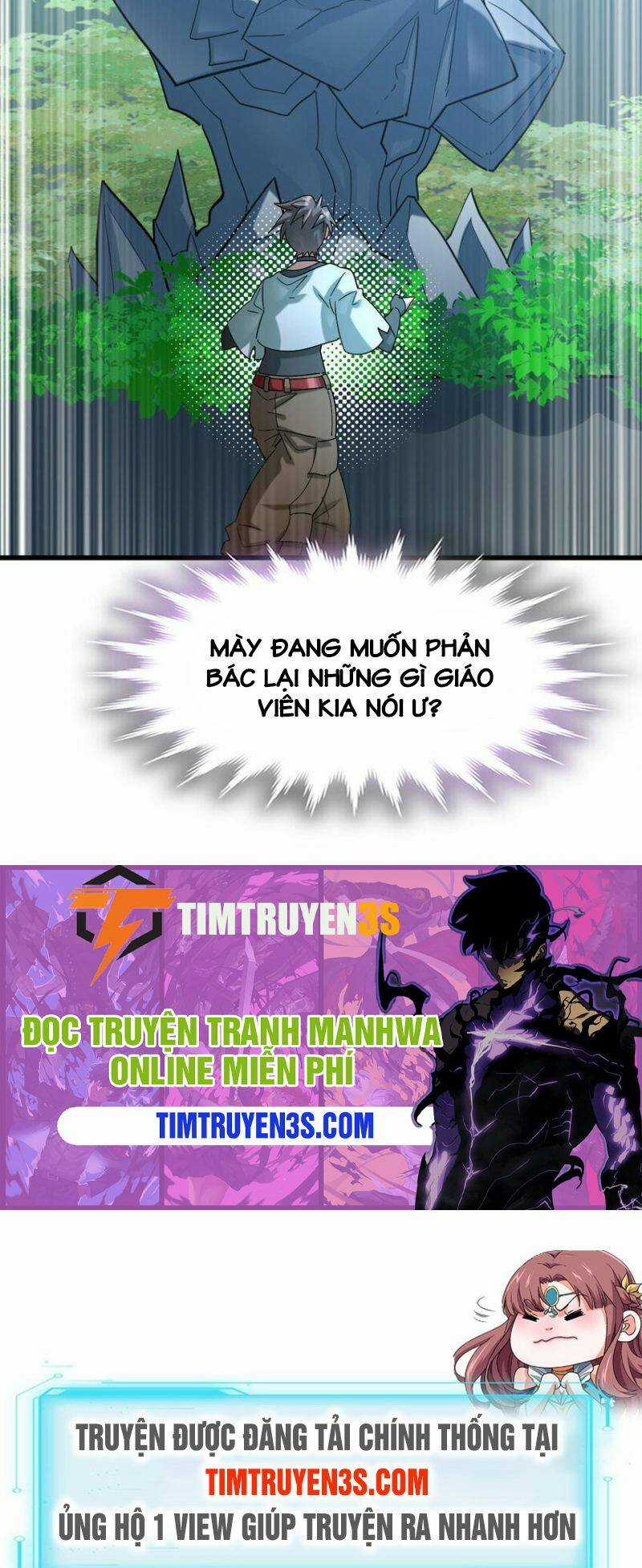 Ngự Thú Phản Khoa Học - Chapter 26 - Trang 42