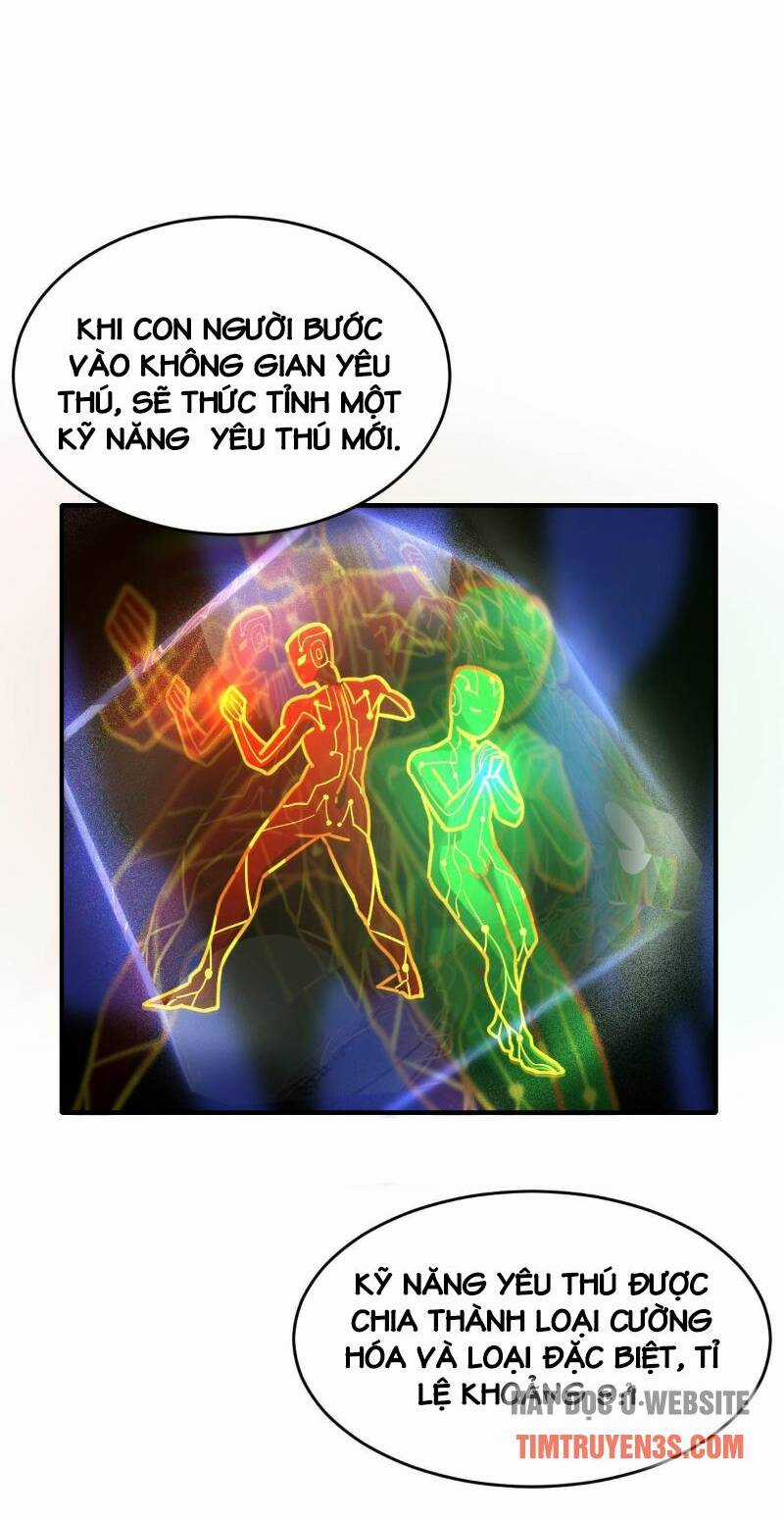 Ngự Thú Phản Khoa Học - Chapter 3 - Trang 17