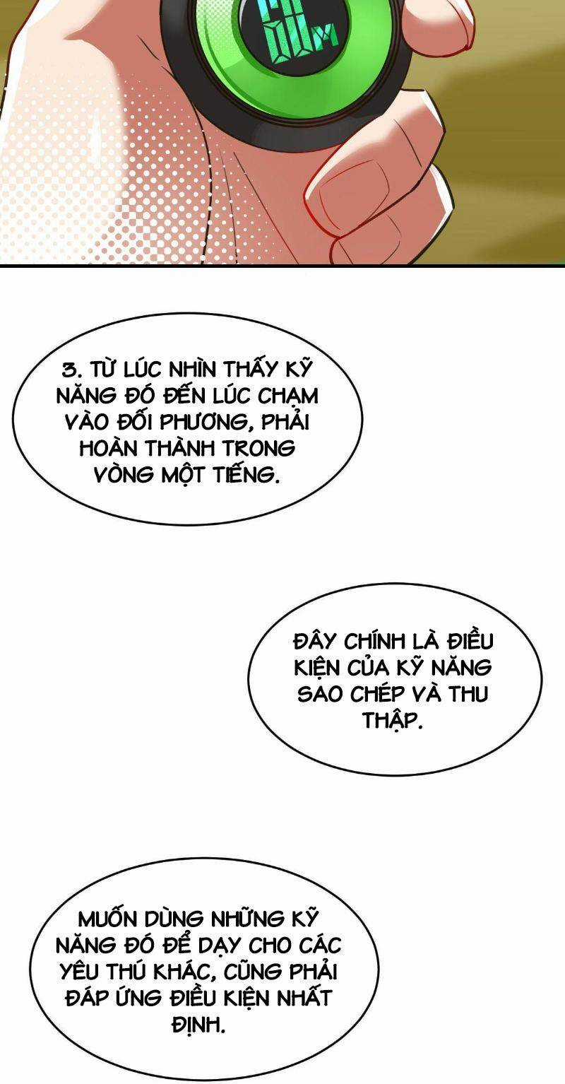 Ngự Thú Phản Khoa Học - Chapter 3 - Trang 25