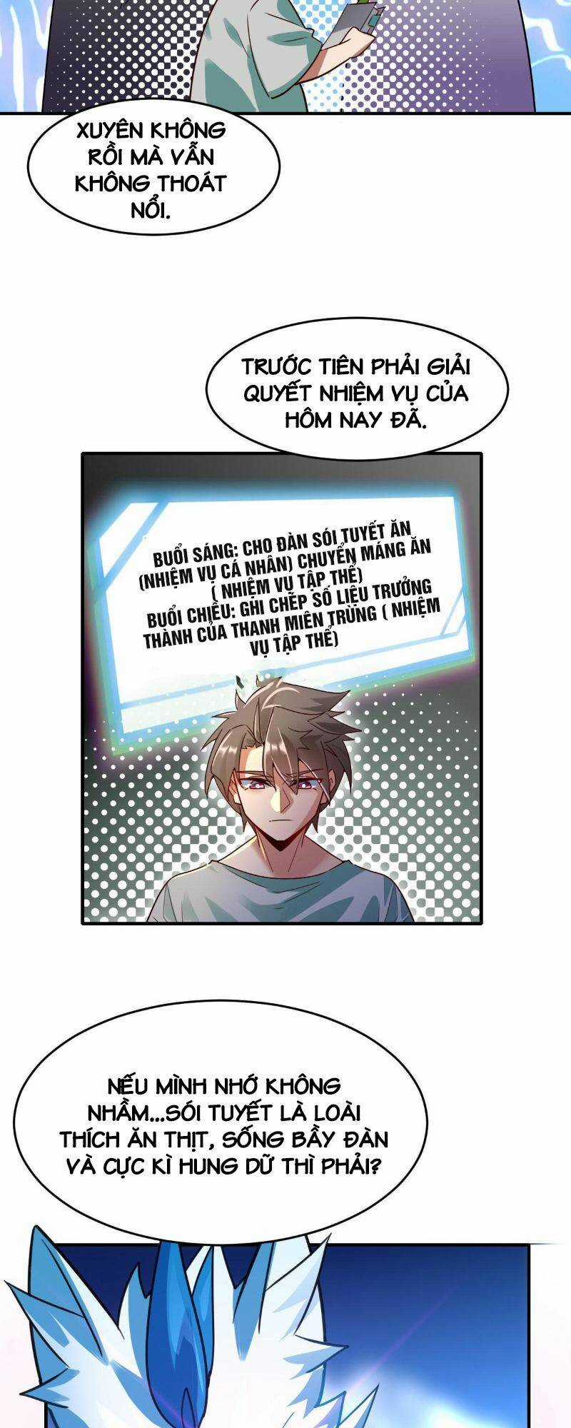 Ngự Thú Phản Khoa Học - Chapter 3 - Trang 4