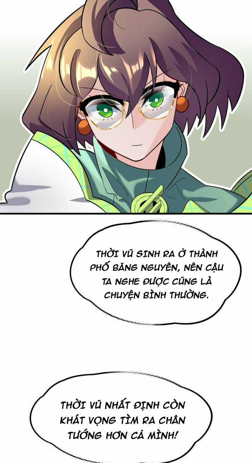 Ngự Thú Phản Khoa Học - Chapter 30 - Trang 17