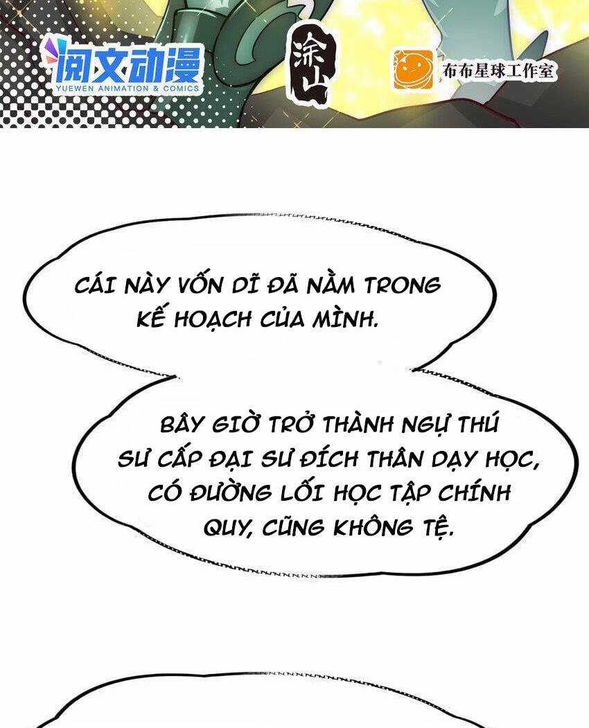 Ngự Thú Phản Khoa Học - Chapter 31 - Trang 3