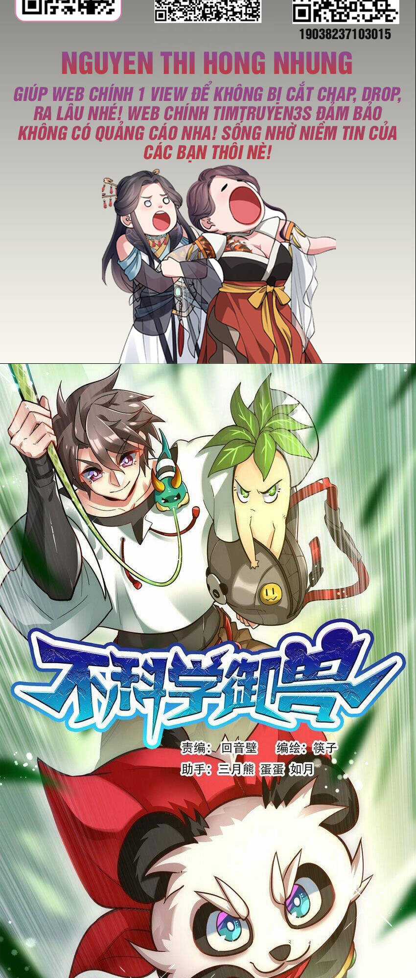 Ngự Thú Phản Khoa Học - Chapter 32 - Trang 2