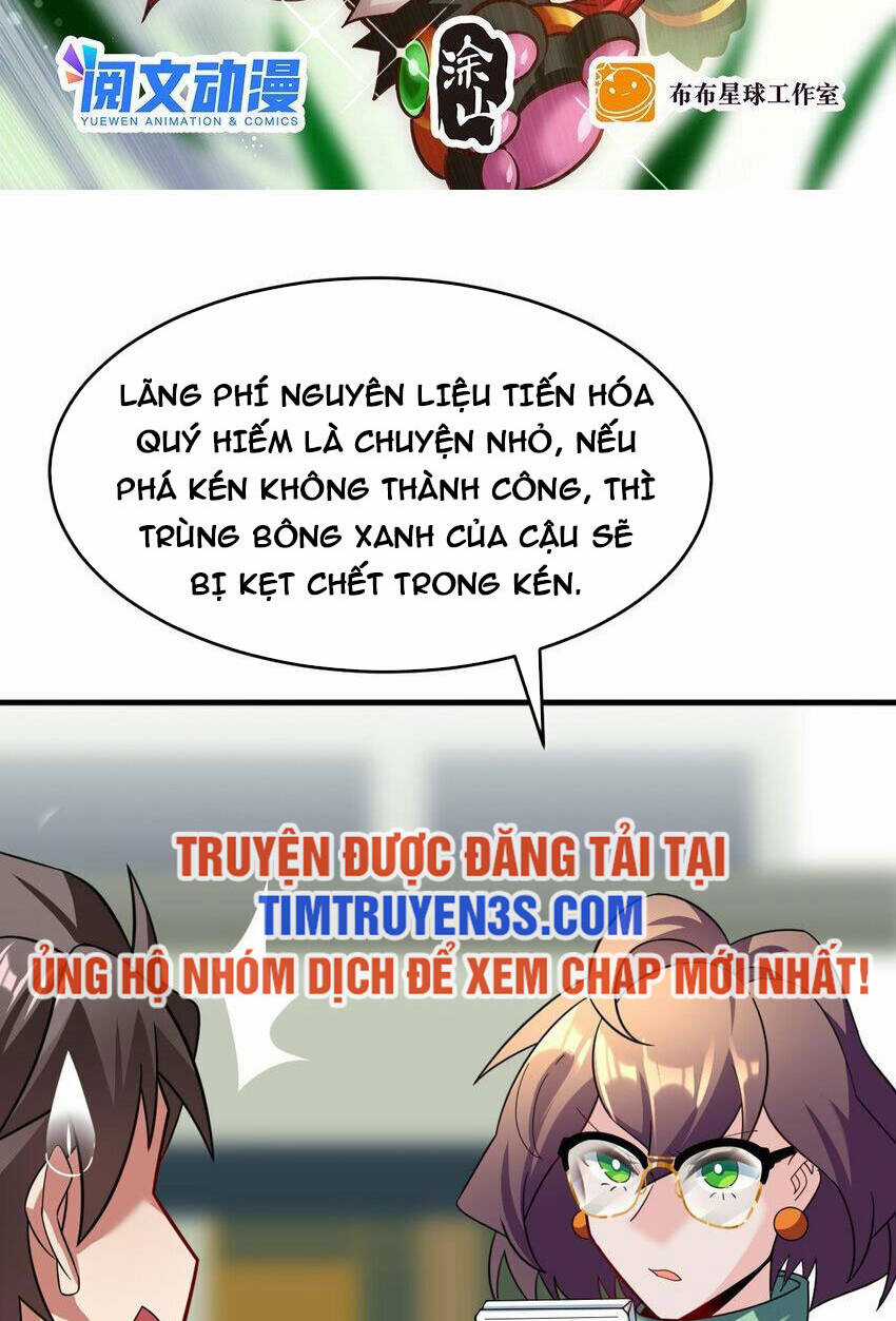 Ngự Thú Phản Khoa Học - Chapter 32 - Trang 3