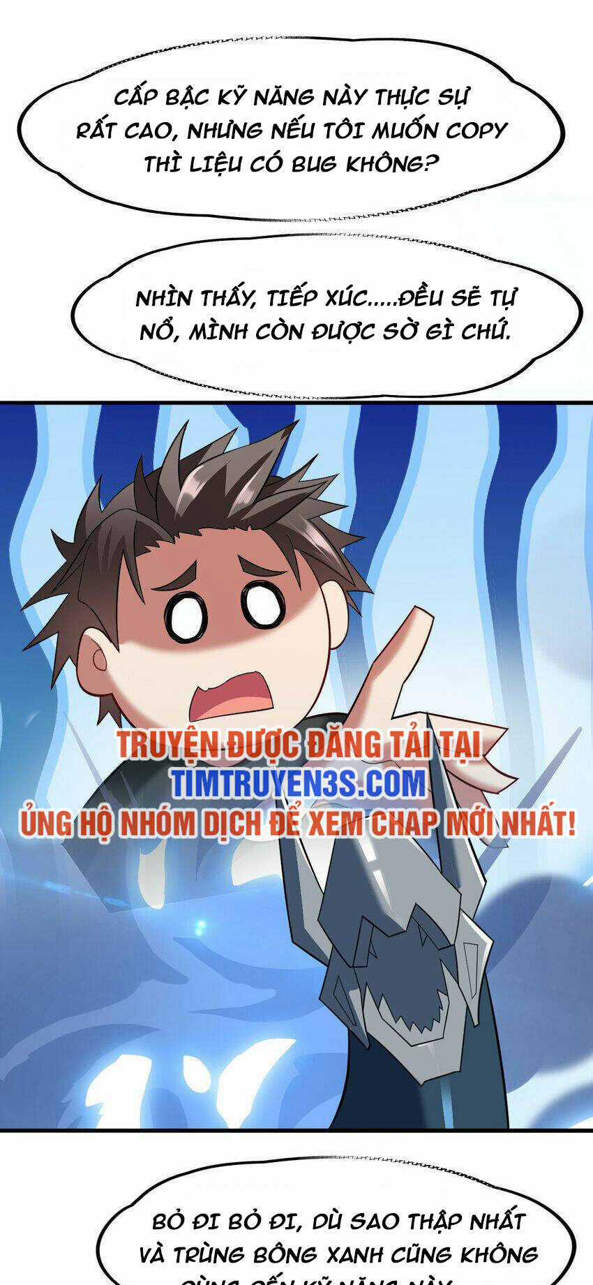 Ngự Thú Phản Khoa Học - Chapter 32 - Trang 31