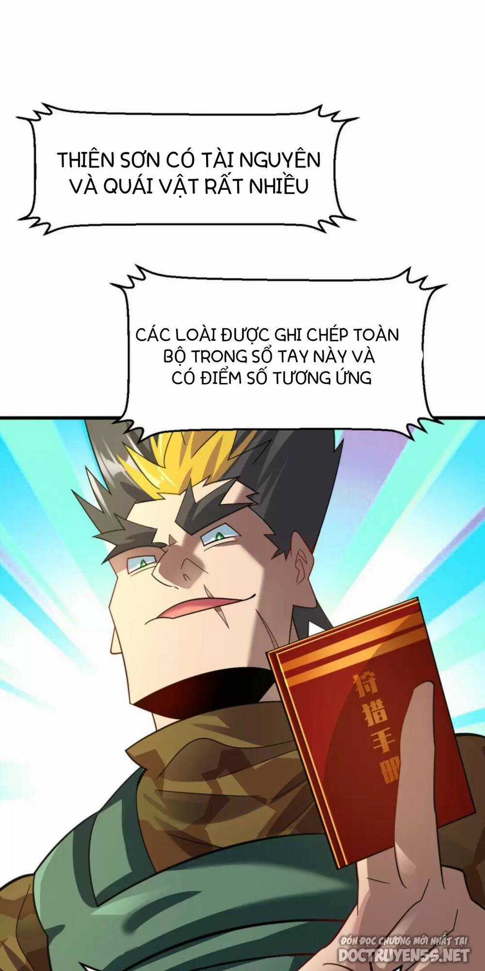 Ngự Thú Phản Khoa Học - Chapter 36 - Trang 3