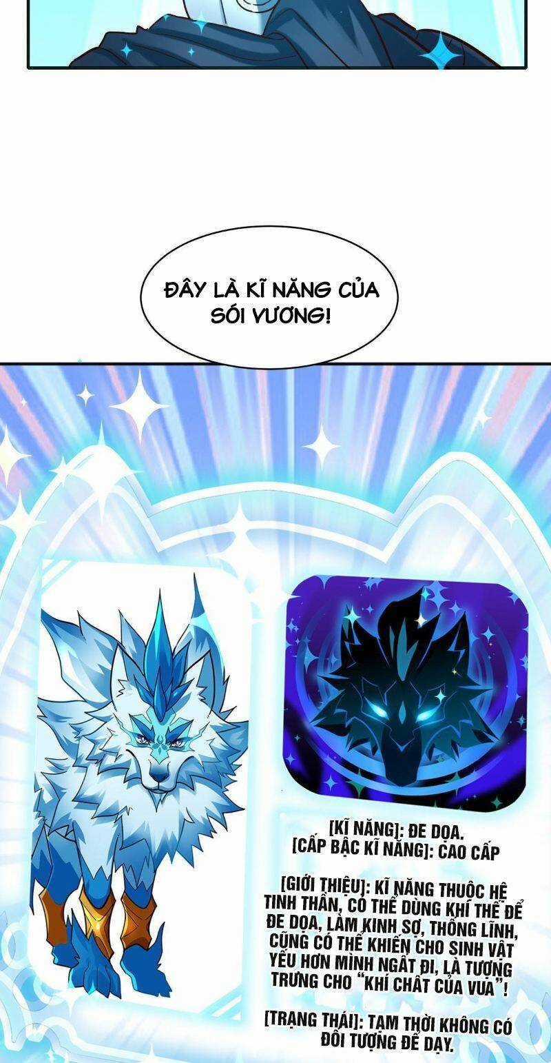 Ngự Thú Phản Khoa Học - Chapter 4 - Trang 32