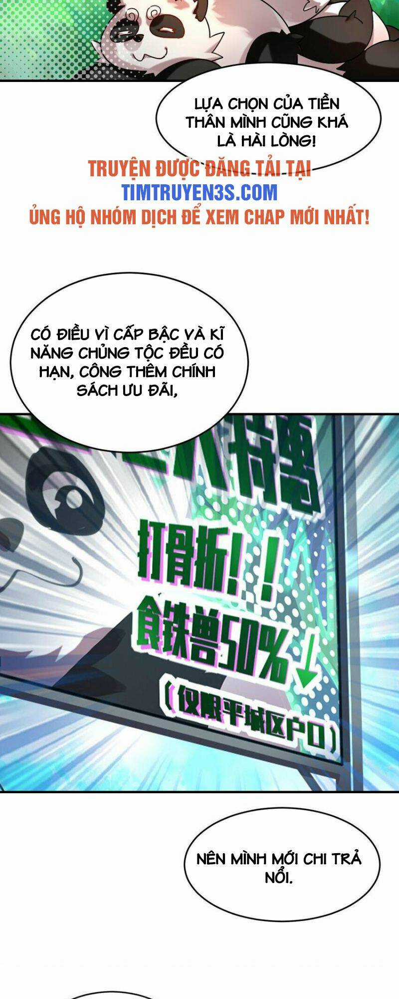 Ngự Thú Phản Khoa Học - Chapter 5 - Trang 21