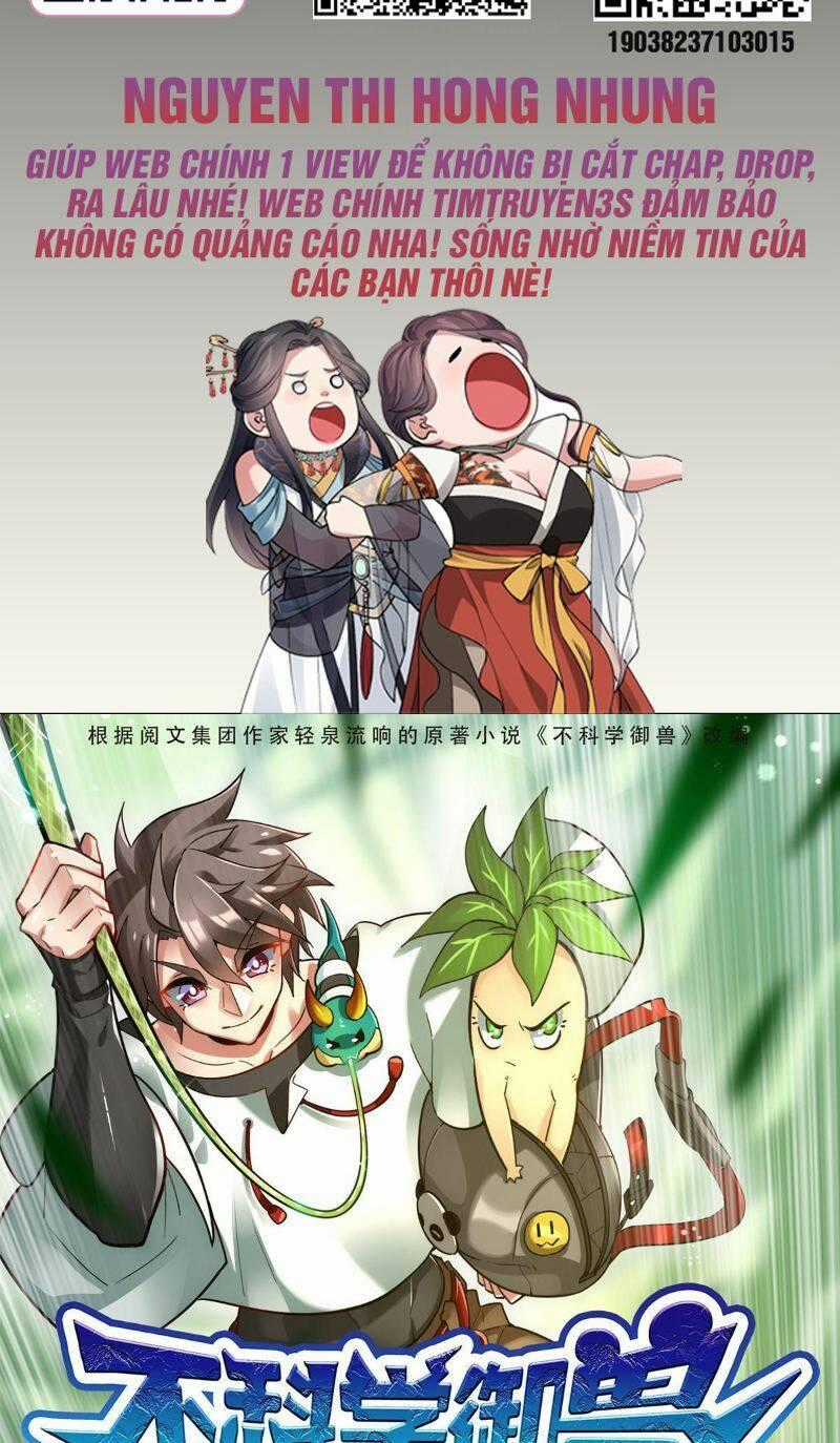 Ngự Thú Phản Khoa Học - Chapter 6 - Trang 2