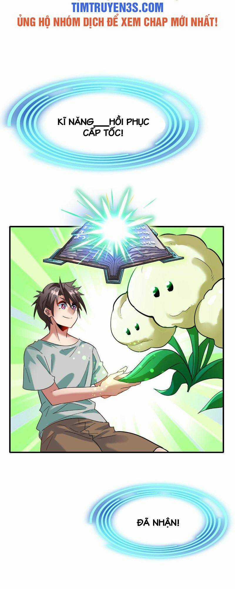 Ngự Thú Phản Khoa Học - Chapter 6 - Trang 31