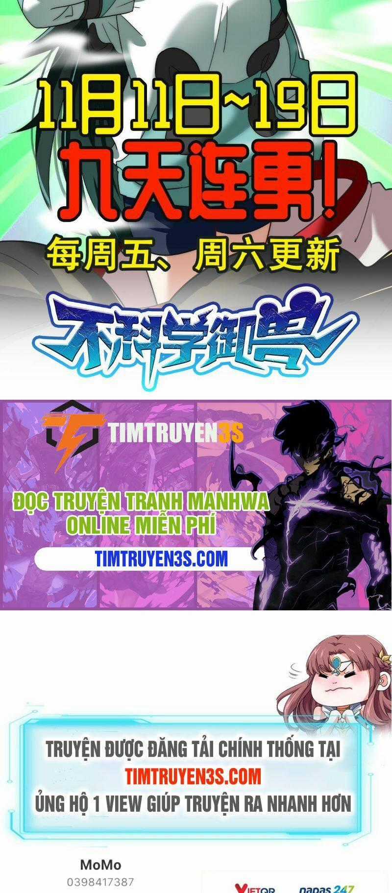 Ngự Thú Phản Khoa Học - Chapter 6 - Trang 34