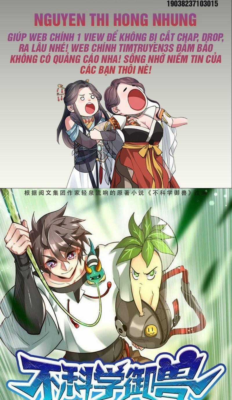 Ngự Thú Phản Khoa Học - Chapter 7 - Trang 2