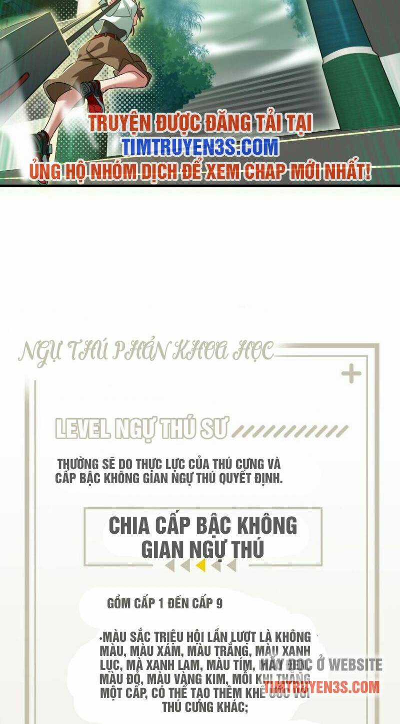 Ngự Thú Phản Khoa Học - Chapter 7 - Trang 30