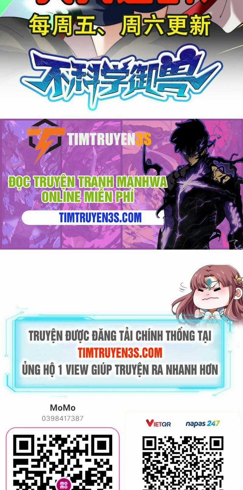 Ngự Thú Phản Khoa Học - Chapter 7 - Trang 32