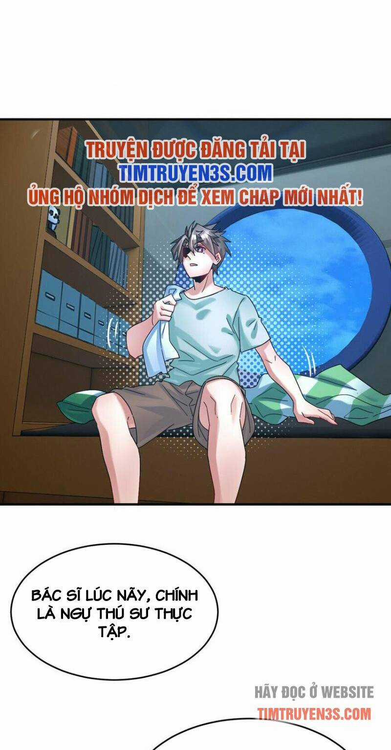 Ngự Thú Phản Khoa Học - Chapter 7 - Trang 9