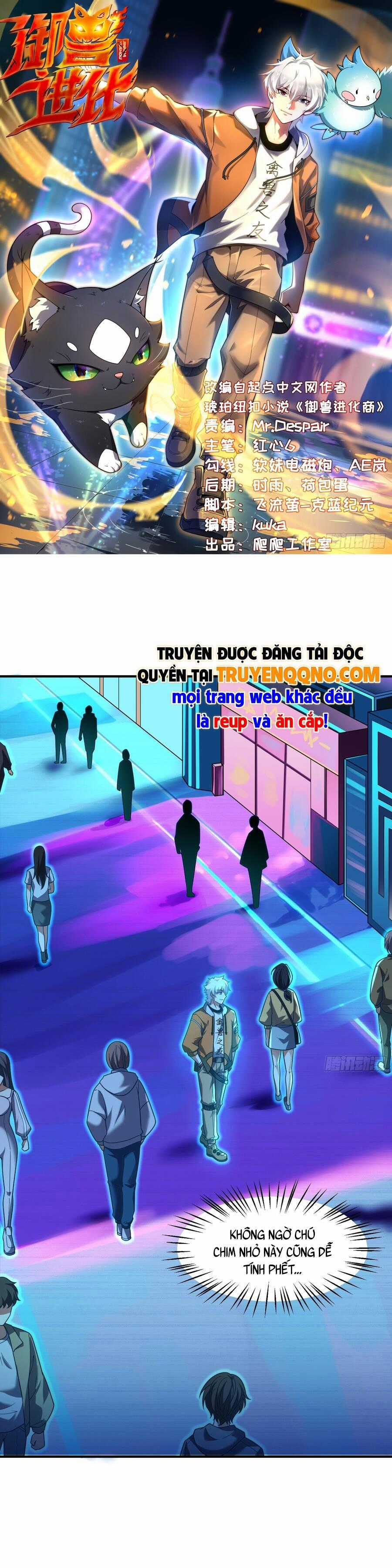 Ngự Thú Tiến Hóa - Chapter 13 - Trang 2