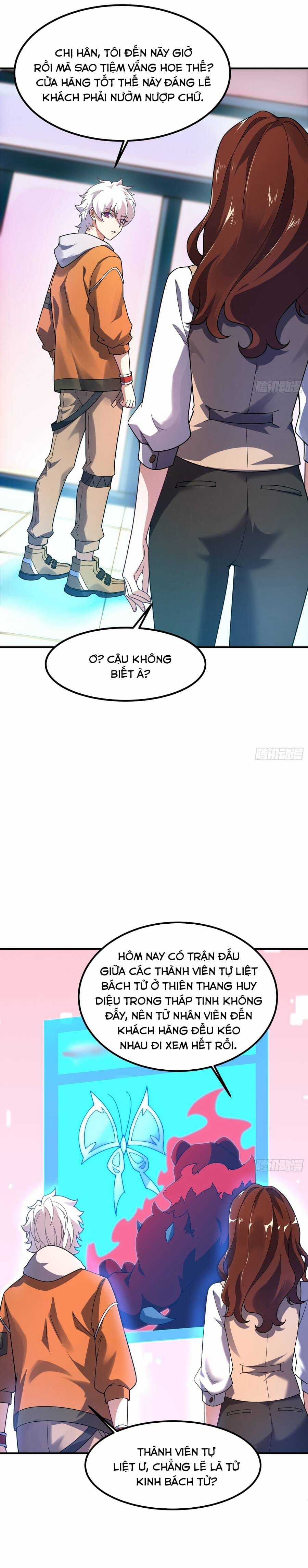 Ngự Thú Tiến Hóa - Chapter 13 - Trang 17