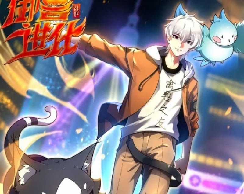 Ngự Thú Tiến Hóa - Chapter 24 - Trang 3