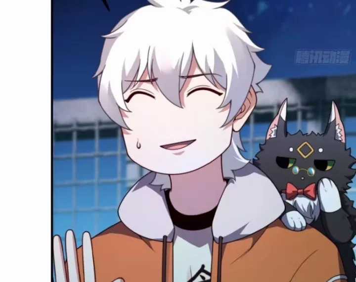 Ngự Thú Tiến Hóa - Chapter 26 - Trang 12