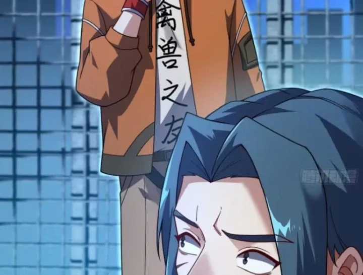 Ngự Thú Tiến Hóa - Chapter 26 - Trang 46