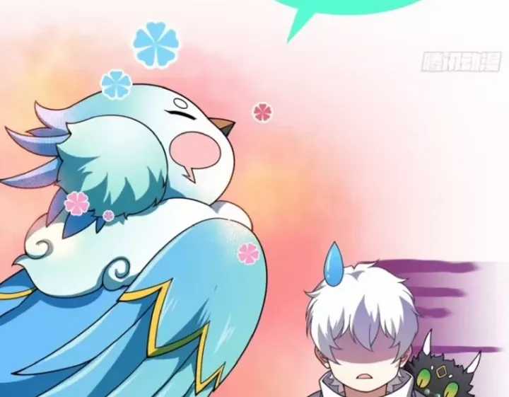 Ngự Thú Tiến Hóa - Chapter 26 - Trang 90