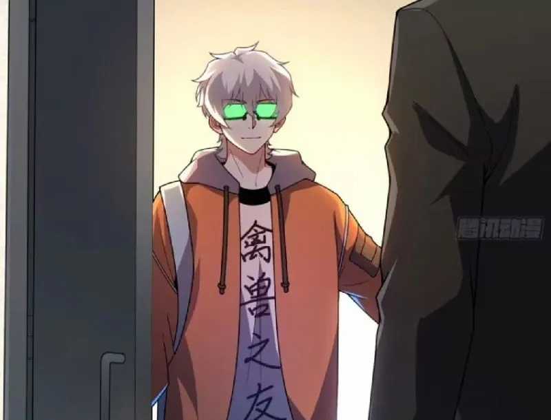 Ngự Thú Tiến Hóa - Chapter 30 - Trang 121