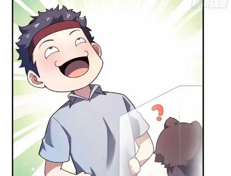 Ngự Thú Tiến Hóa - Chapter 30 - Trang 97