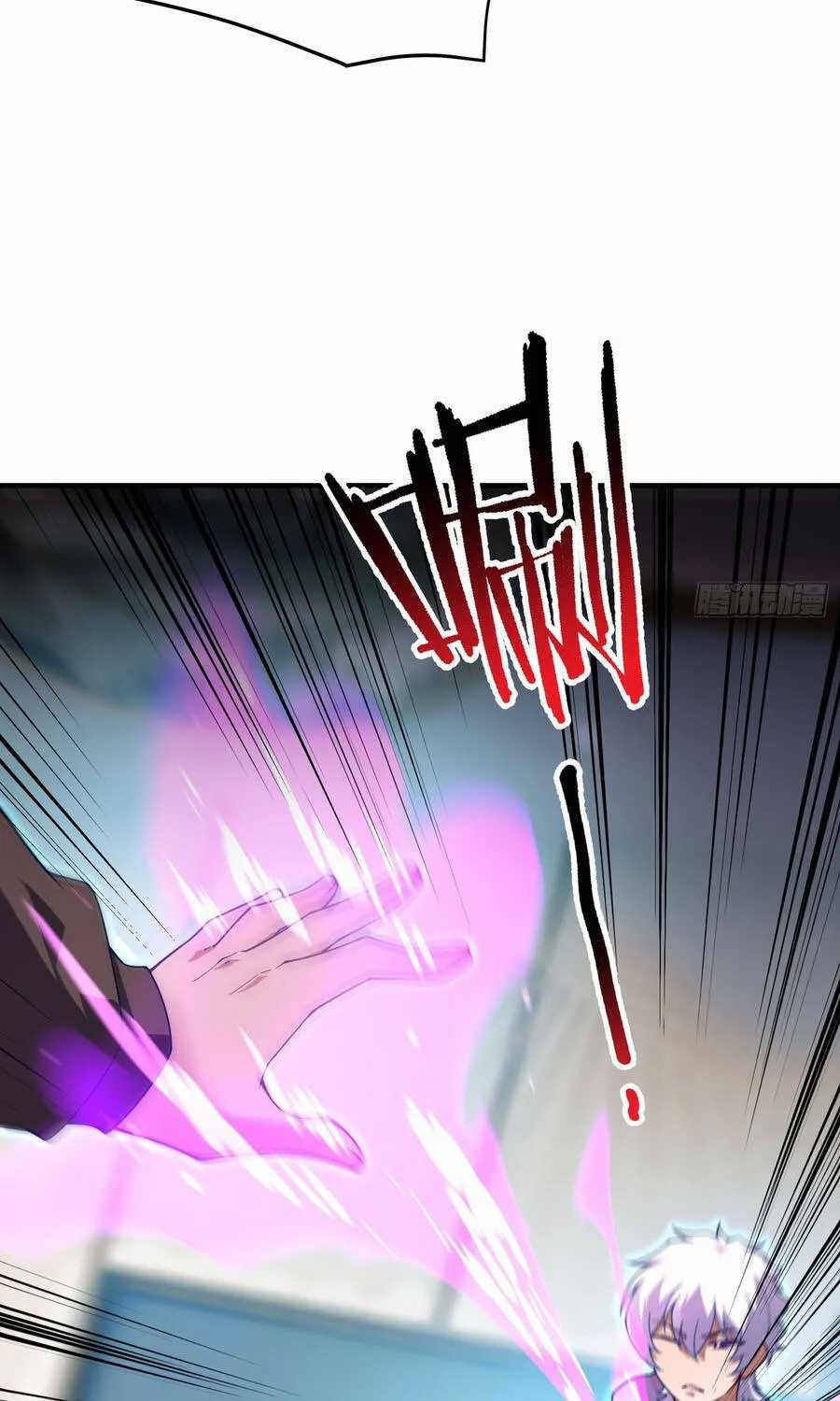 Ngự Thú Tiến Hóa - Chapter 33 - Trang 4