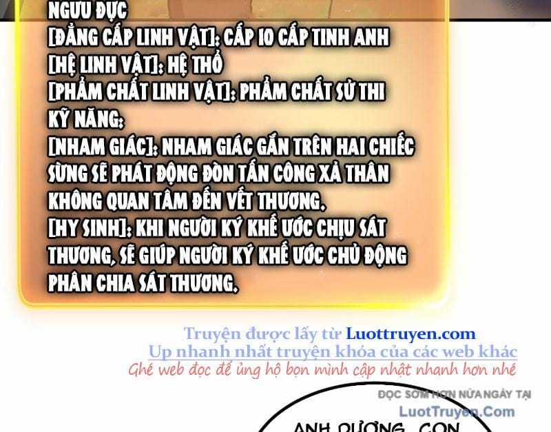 Ngự Thú Tiến Hóa - Chapter 4 - Trang 137