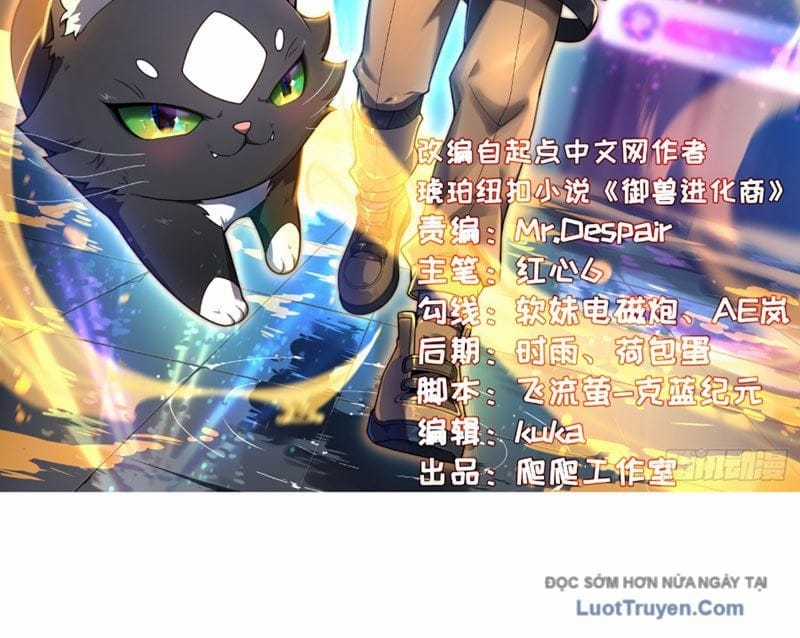 Ngự Thú Tiến Hóa - Chapter 4 - Trang 3