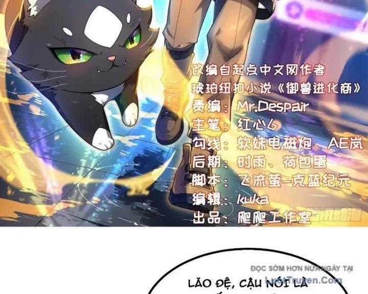 Ngự Thú Tiến Hóa - Chapter 5 - Trang 2