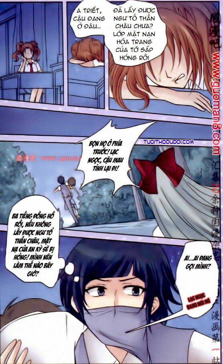 Ngư Tổ Thần Châu - Chapter 11 - Trang 6