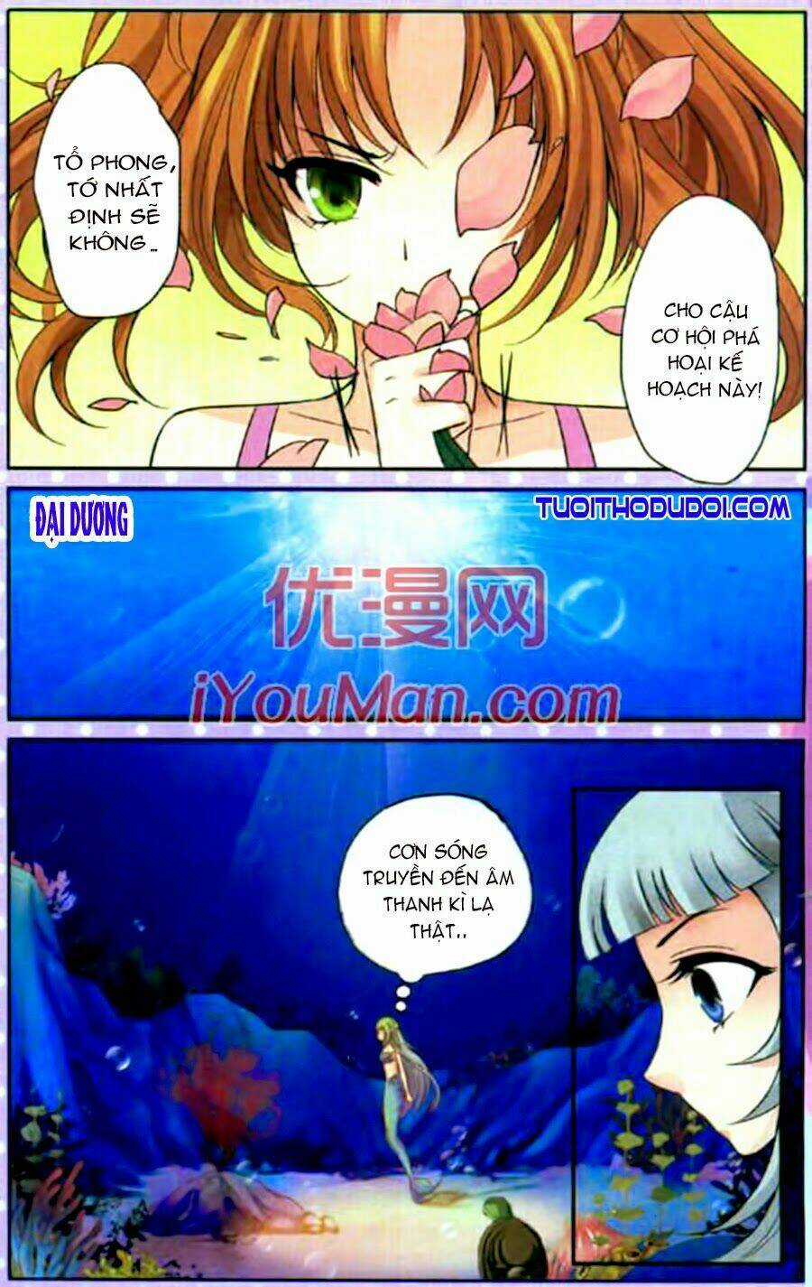 Ngư Tổ Thần Châu - Chapter 12 - Trang 8