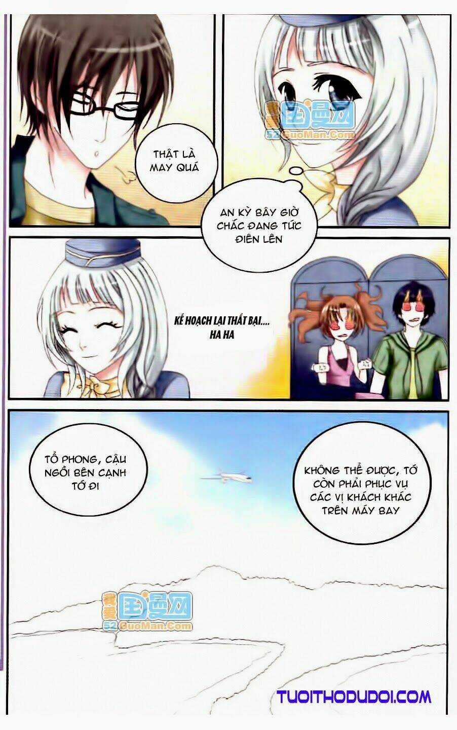 Ngư Tổ Thần Châu - Chapter 13 - Trang 3