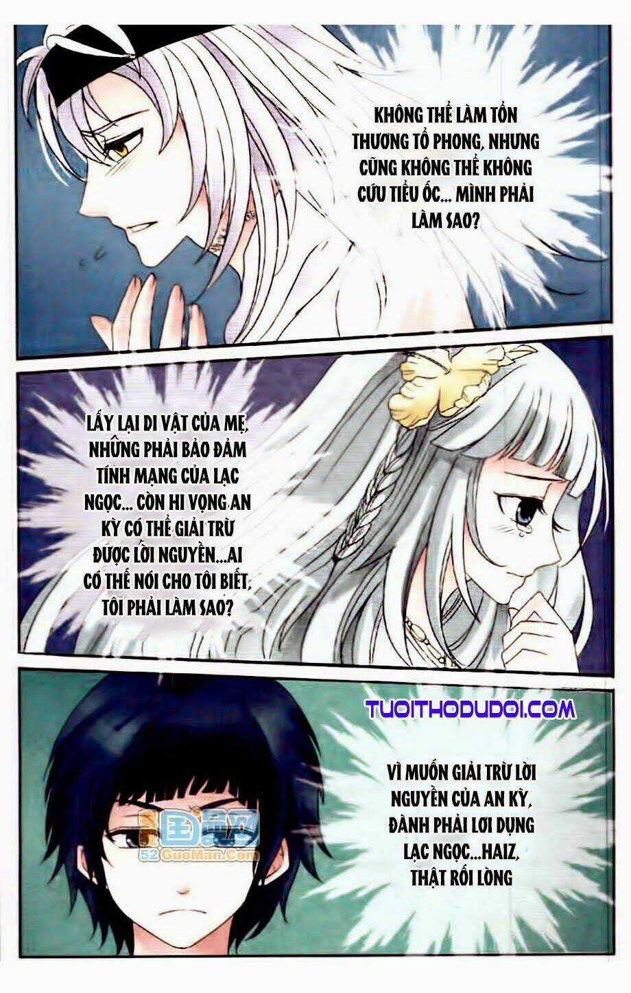 Ngư Tổ Thần Châu - Chapter 13 - Trang 22