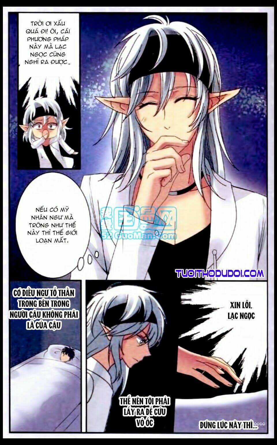 Ngư Tổ Thần Châu - Chapter 17 - Trang 5