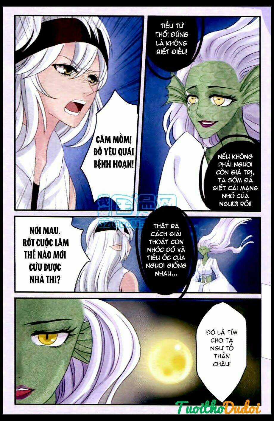 Ngư Tổ Thần Châu - Chapter 21 - Trang 15