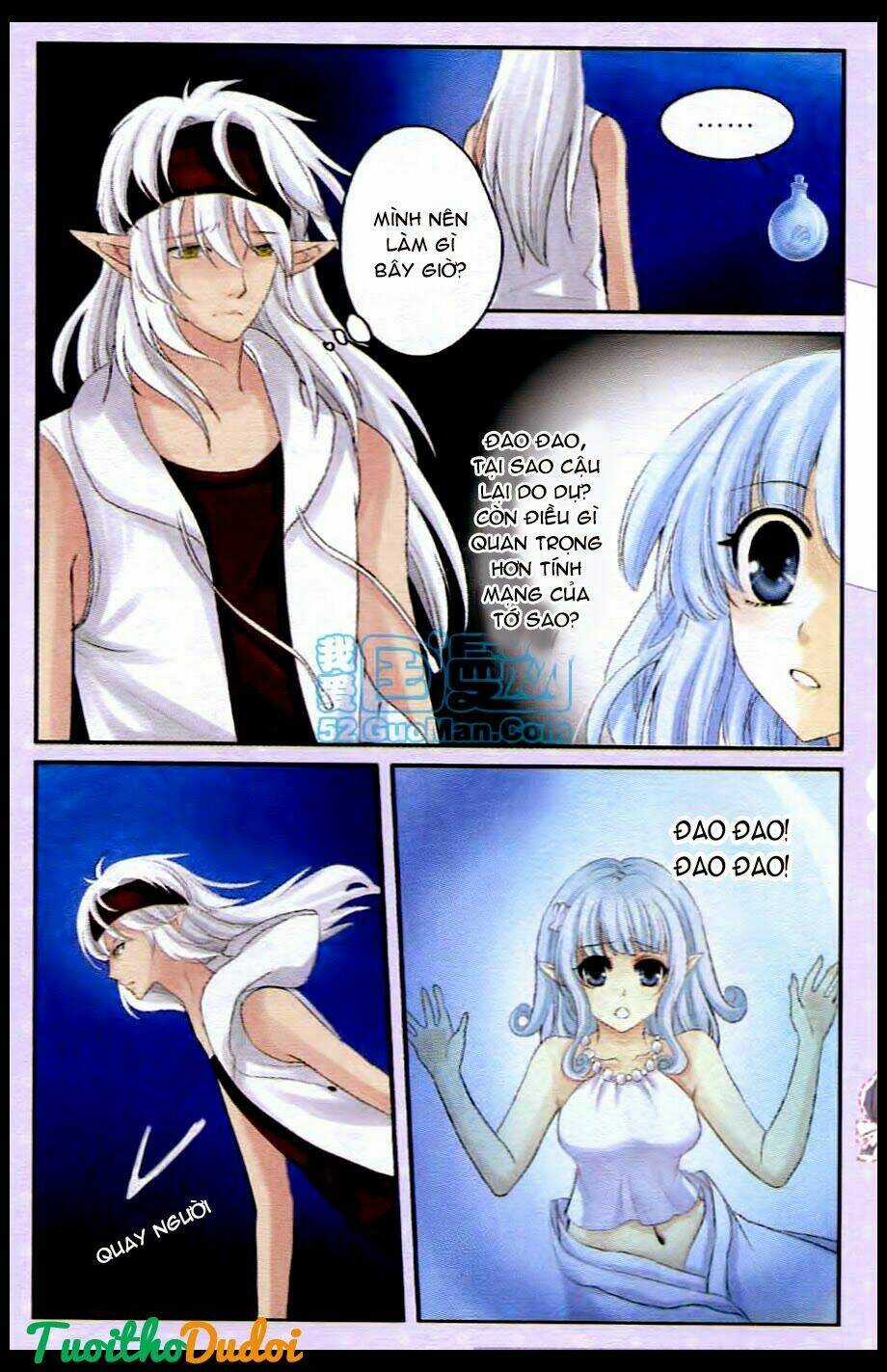 Ngư Tổ Thần Châu - Chapter 21 - Trang 17