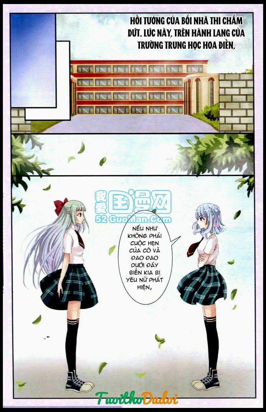 Ngư Tổ Thần Châu - Chapter 21 - Trang 20