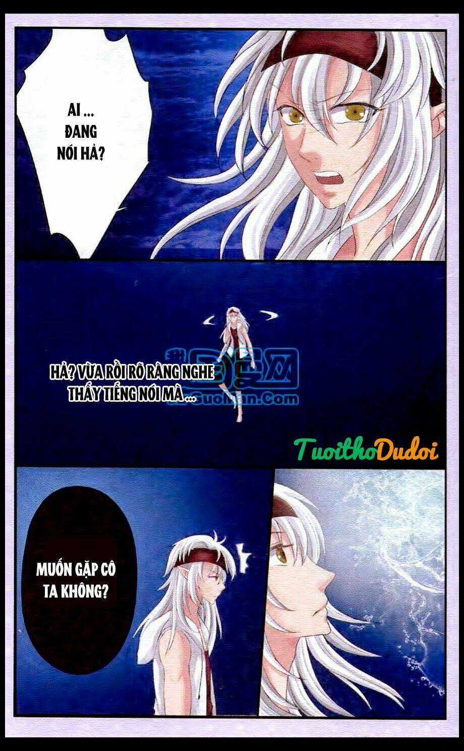 Ngư Tổ Thần Châu - Chapter 21 - Trang 5
