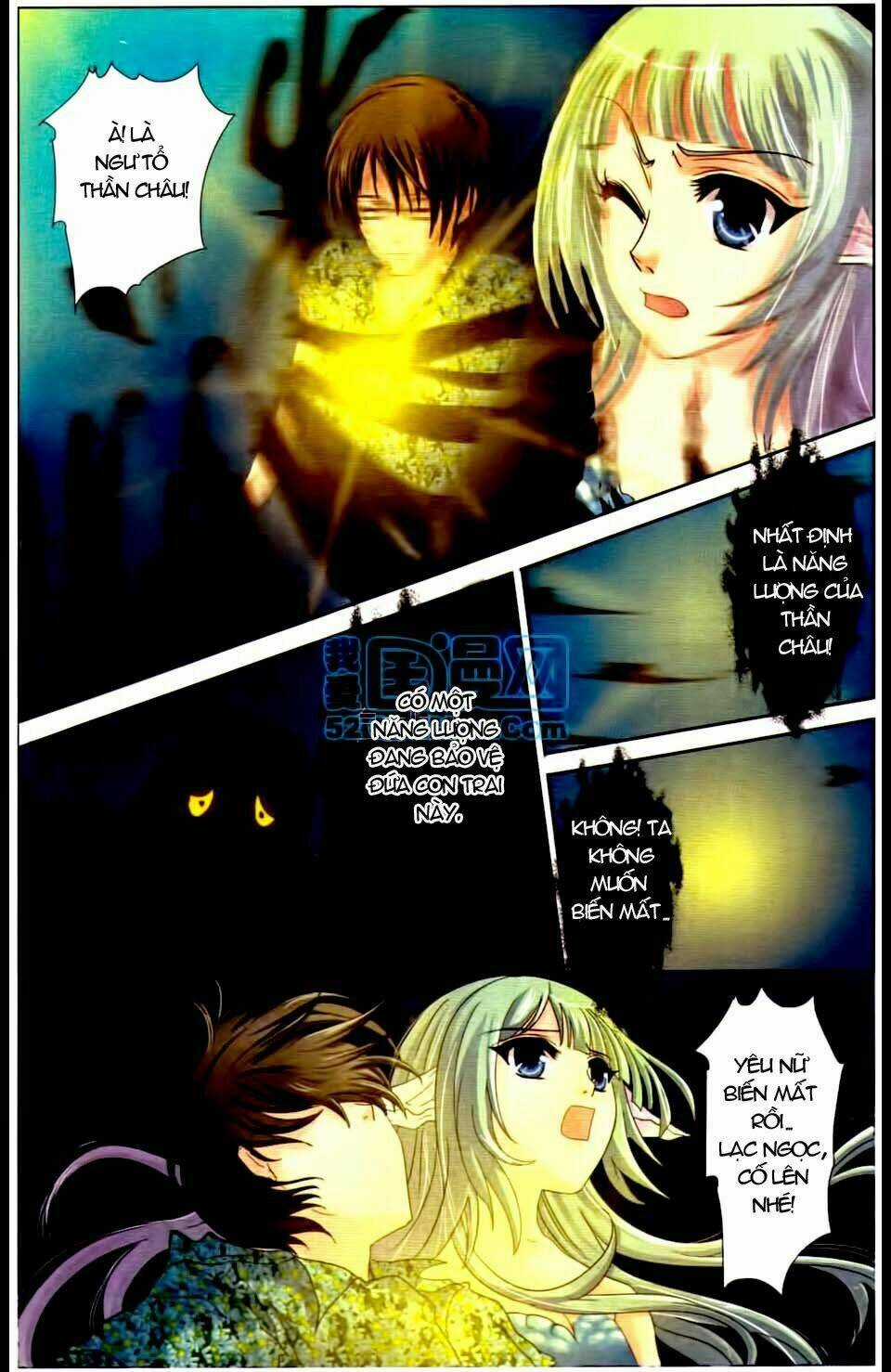 Ngư Tổ Thần Châu - Chapter 6 - Trang 21