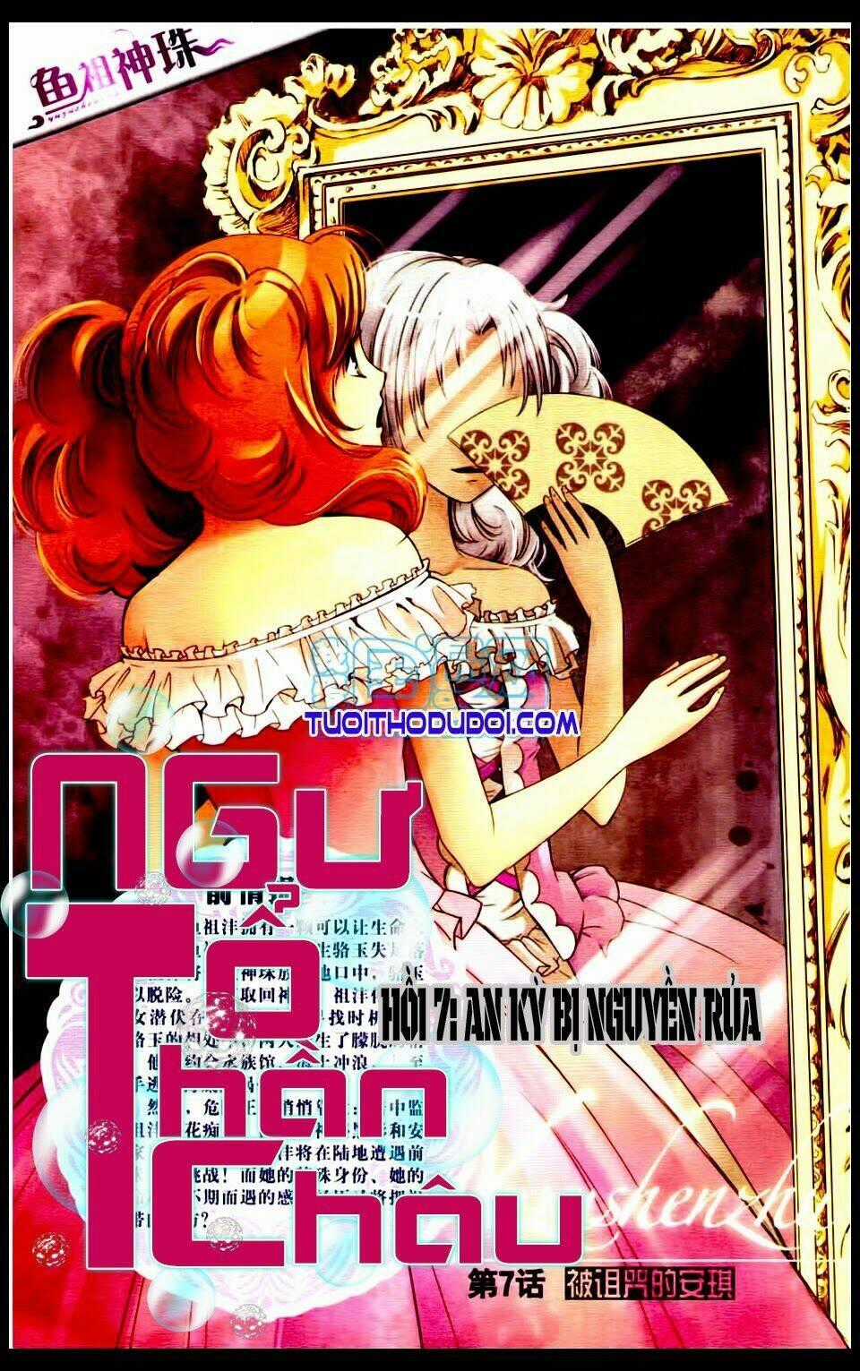 Ngư Tổ Thần Châu - Chapter 7 - Trang 2